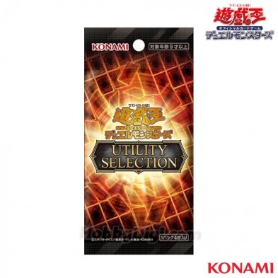 Yu-Gi-Oh ! Booster Pack - UTILITY SELECTION[CG2128-A] (原盒15pcs)